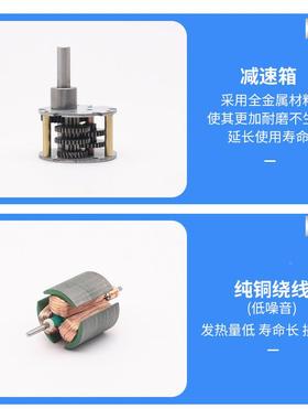 JGB7133-35740.马小电动机微型直流减速马达型静达音自动