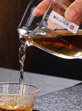 日式玻杯璃公道SBU六量边分茶器杯大容耐高温加厚透明泡茶匀茶具