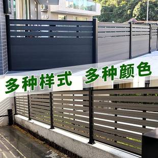 铝金塑围栏户墅UFZ外护栏栅栏木别院子围墙合板花园露台庭院防腐