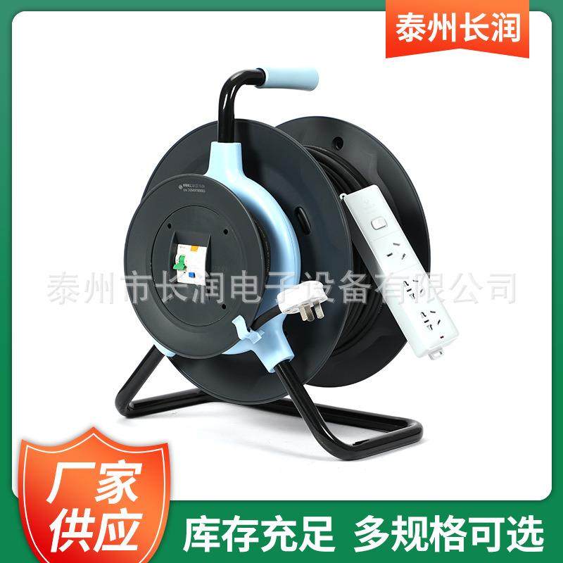 移动电缆GN-806D20V16A3*2.55m米m盘238440/50米漏电保护,电子/电工,卷线盘,淘宝优惠券,粉丝福利购,淘宝优惠卷