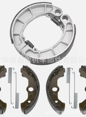 本/田Ranchr350TXe350FE/FM/TE/TM前R后刹车蹄套件2000-2006450-H
