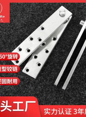 钢50128Kg承重重型不锈30度旋转轴隐藏合页铰链隐形天地上下合06