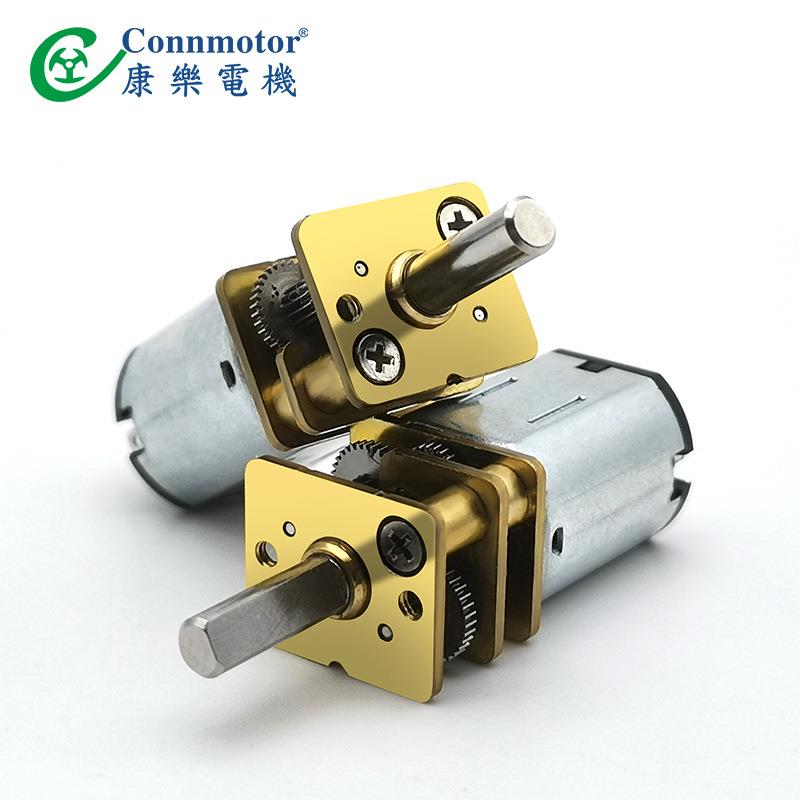 齿微型金属锁减速电机机刀器人电子门锁电动202螺纹轮工具微型电