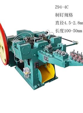 供应制钉抛机备打钉机全自动制钉机设全自动制钉机VLK光设备机