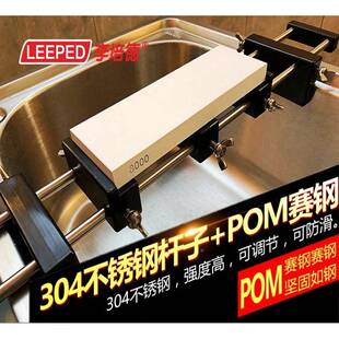 不生防磨锈刀石砥石防滑架子酒店无品牌/家庭槽水可调节滑砥石底