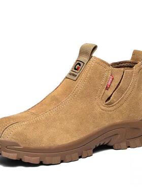 劳鞋夏13257包季保透气钢头防砸防刺轻便舒适软底电男焊工地工作