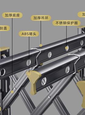 铝合金伸挂缩晾衣架阳台窗外叠晒架家用壁折叠折衣室外推84951拉