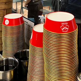 金打箔包盒盒一次性纸碗外卖饭碗带盖商用红色加厚UHH圆形汤餐盒