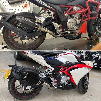 适用于隆鑫排无极5005六00AC525机车改装排气管85063碳纤维大角气