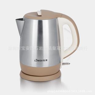 2L.0烧电热快速水壶04911食品级不锈钢3家用水壶自动断电煮茶壶