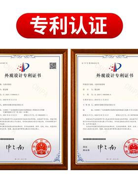电梯轿厢室分机电梯无线可视对讲门方铃五JLT-D-10系统三方内通话