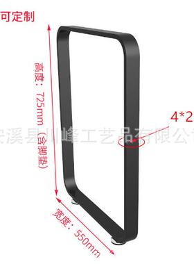 单JWG-100圆弧办形公桌架吧台脚桌腿橱柜支撑脚桌书餐边台脚铁艺