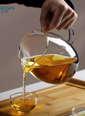 北大厚玻加璃公道杯纯手耐热透明加大号公杯玻璃茶工具史LPM分茶