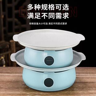 商用锅铝合加厚干锅餐饮酒精炉海鲜盘不粘头鱼GBK锅牛蛙浅干干金