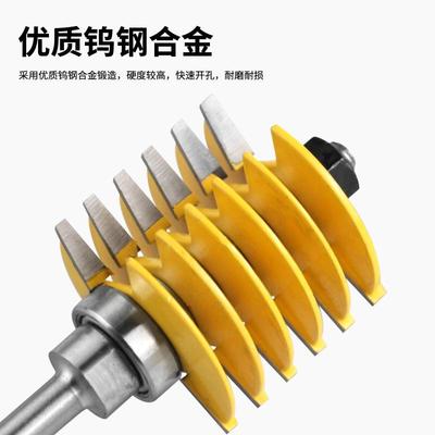 梯形指接刀8铣柄1/2柄工刀拼板刀木雕刻机刀头铣木工榫合刀NIP木