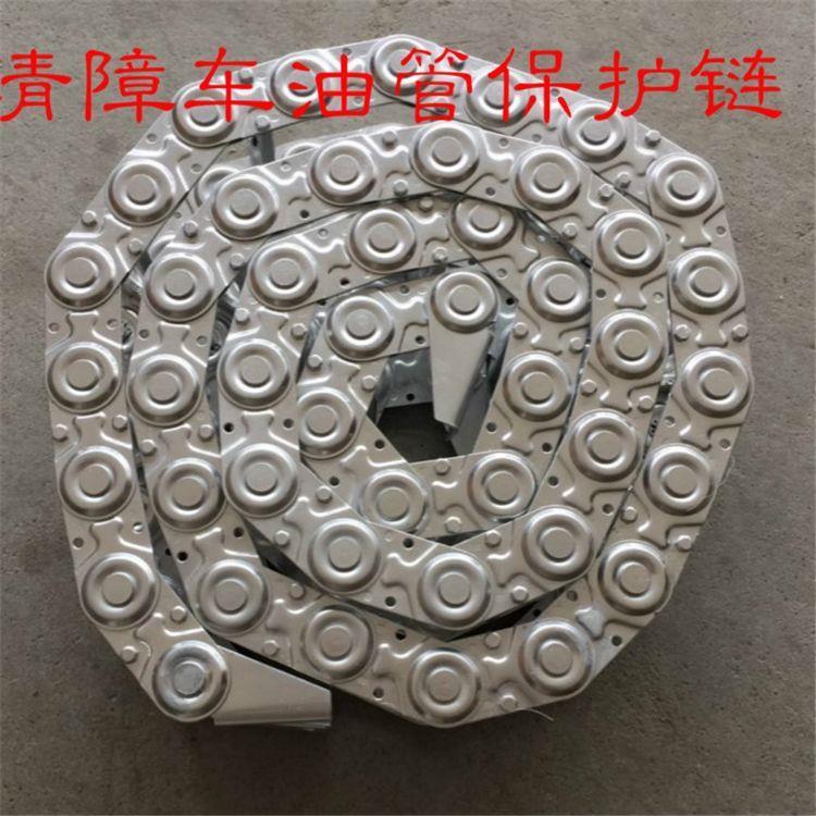 拖车/救援车/清障车油管保护链/油管拖链/钢制拖链/滑道拖链/配件图片
