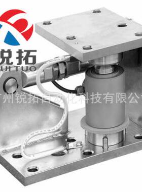 PGWA-2t PGWA-5t PGWA-10t PGWA-20t PGWA-30t PGWA-50t称重模块