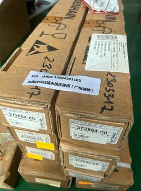 全新原装 HEIDENHAIN 海德汉光栅尺 LC491F ID 372854-09 现货销