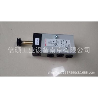 2623077303702400 海隆HERION电磁阀2623077大量现货