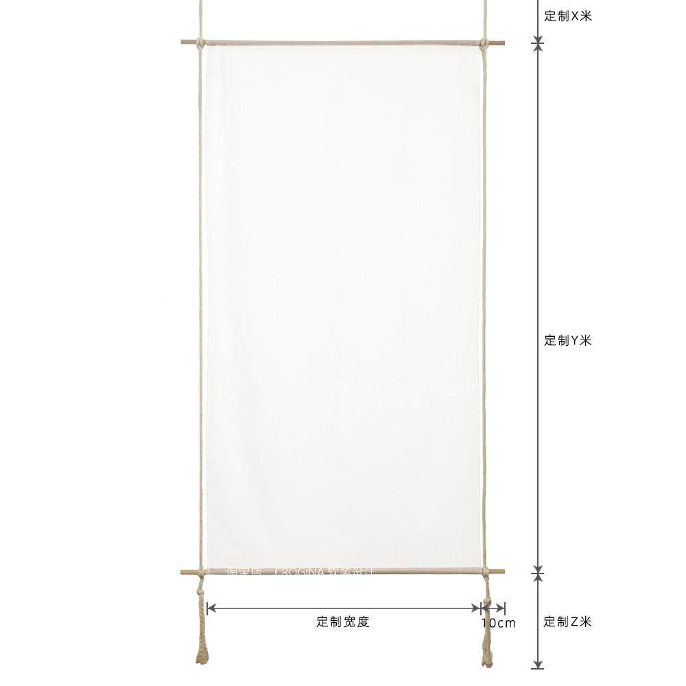 日式隔XMS帘亚麻帘纱挂玄关入帘户屏风茶室凉亭门帘新极简断简约,居家布艺,窗纱,淘宝优惠券,粉丝福利购,淘宝优惠卷