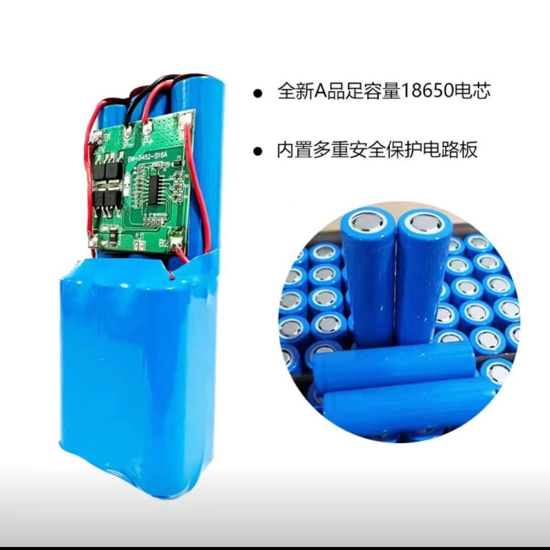 2156营太阳充电风扇能户外露便携台扇大力16寸摇头停电应急风扇风