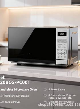 20LBG720BCG桌面数字器显示箱多功能饪家用厨房烤电不锈钢烹微波