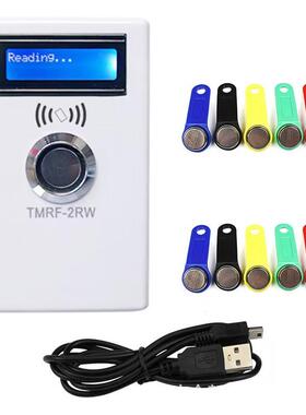 R1990T5775200id门TMRF-2RW禁卡W卡5复制tm1990tk410TMRF-2RW读卡