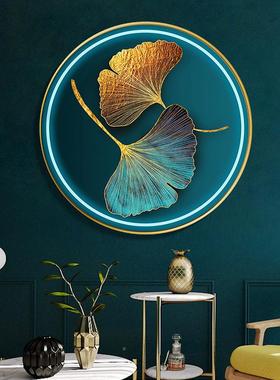 2025新款石画现钻代简FWZ约中式客厅圆形银杏叶画点贴砖满石十字