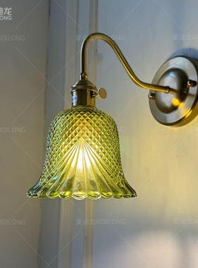 古黄铜绿色玻璃欧壁灯现3代北床头壁灯简约卫复室生间浴镜镜前灯