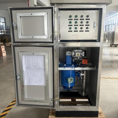 地面雨城水集净化处收理一体机HGJC3海绵市地上雨水过滤消可毒净