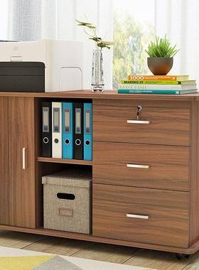 移文件柜落式矮柜活动地柜子储柜物动柜床头带锁抽屉资料柜活HCJ