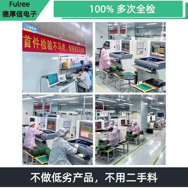 12V稳压器车2载112V2a67电源适转配器直流变压模块2V自1动升降压