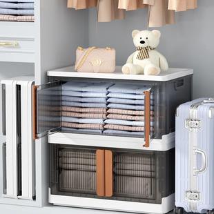 海兴尚免安装收纳柜收叠折985收纳箱时简约整理柜大容量简易纳免