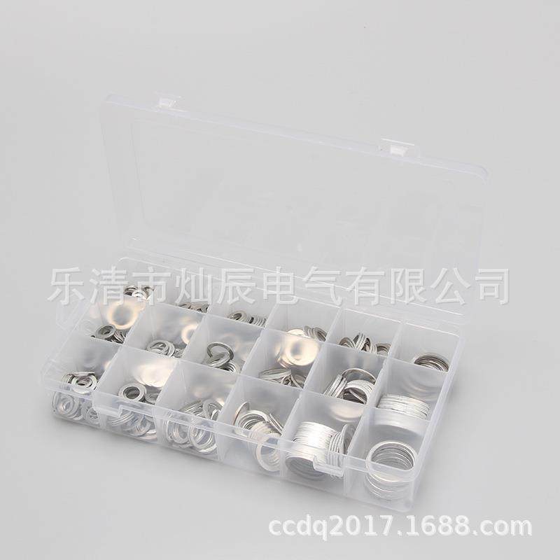 铝合金垫760片介50PCS盒圈装耐高温铝子垫组4合铝垫片密封垫圈