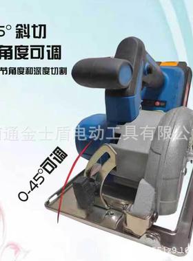 锂无刷充电式切割机电RPX圆锯电木工电池手提多用圆盘锯锯锯开槽