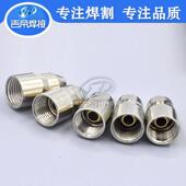 100等离子割XOS枪损件8耗材套装 20PCS P80电割嘴LGK0 80A极易喷嘴