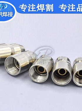 20PCS*P80电割嘴LGK0/100等离子割XOS枪损件8耗材套装80A极易喷嘴