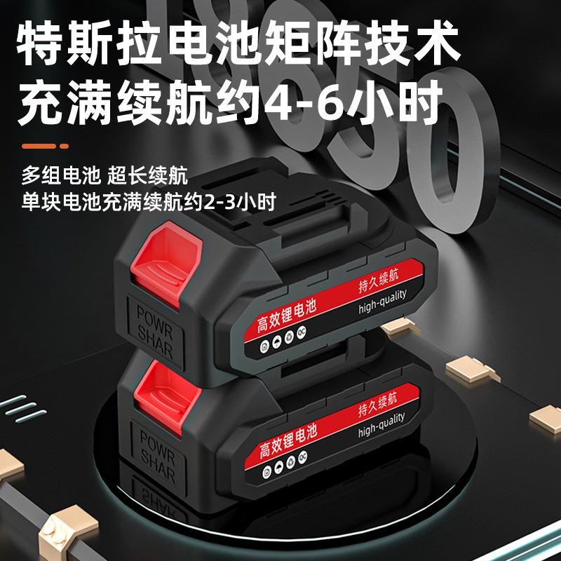 无电剪动枝修枝树枝修189剪线果树锂电池充电式园林粗电动剪刀