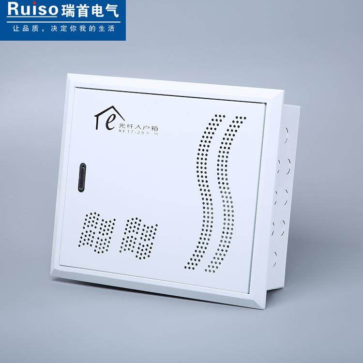 厂推铁面板30荐光家纤户入箱网络信息箱分线箱配电箱质量保证
