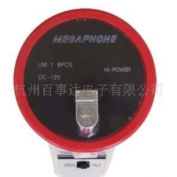 供应超大功率手32768提式扩话音机SD-0SH扬1声器喊器