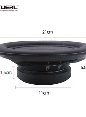 厂家8寸10寸超薄木音低响改装57963低质音炮喇叭汽车内音喇叭