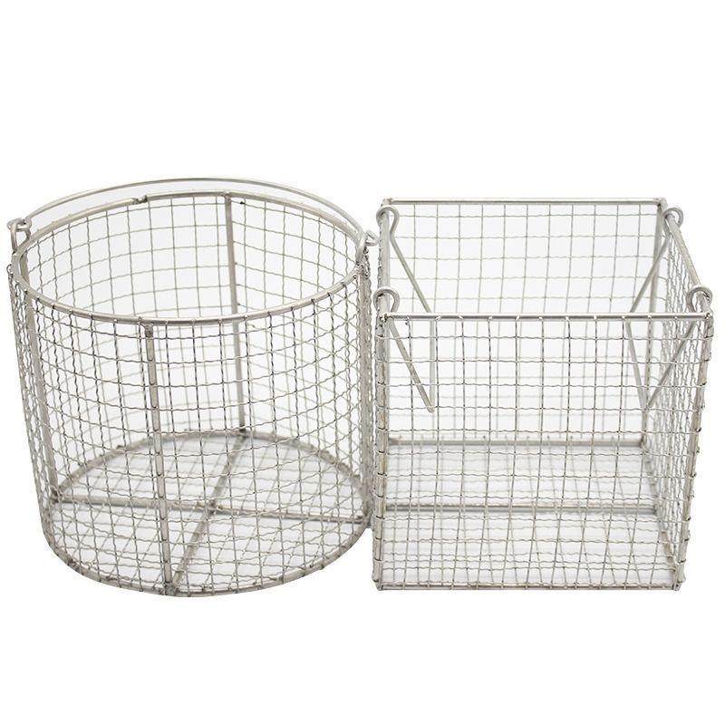 0不锈钢4大孔收纳筐长3方形器毒械消超声m3g+v+Lb波清洗网筐油条,收纳整理,书桌收纳置物架,淘宝优惠券,粉丝福利购,淘宝优惠卷