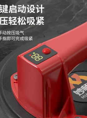 电搬动瓷砖吸盘动补气GAE气真空泵固定器铺贴大板玻璃运吸提自器