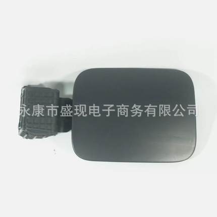 6950C1000691569510C101-C100适用于现代索纳塔油箱0外盖加油口0