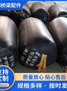 污水管道闭水试囊管封堵气囊橡胶充气堵水堵气头加厚堵道水验ETQ