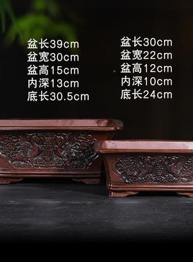 kpdg6426迎紫浮雕花盆发大财树榕树客松幸福树灵芝老桩花盆特砂陶