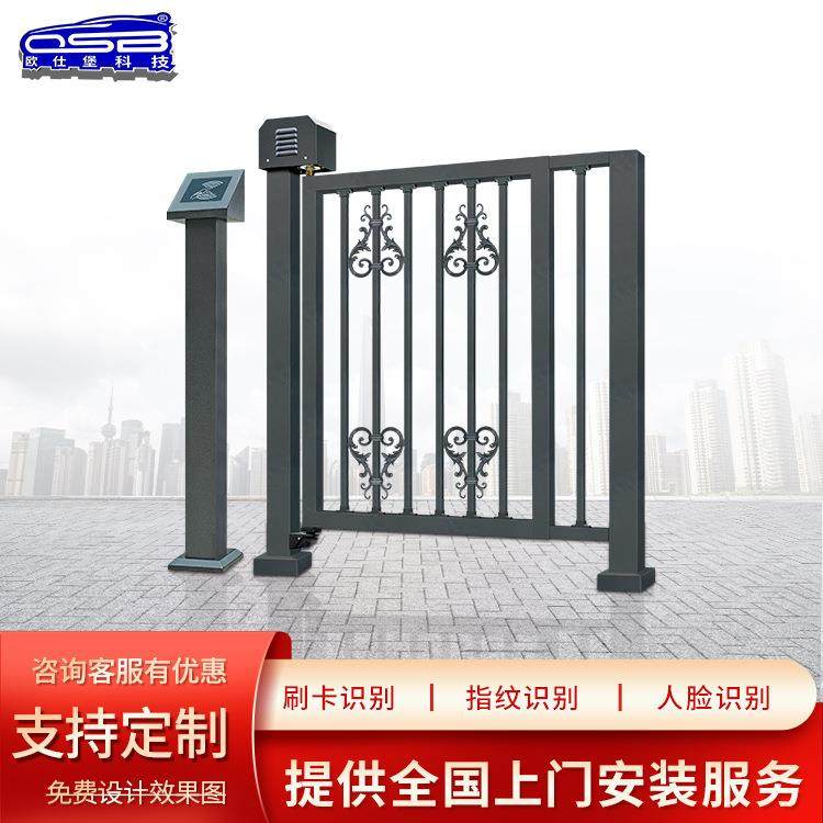 仕堡直流无系刷电动广告小欧门人行通道门禁统遇阻栅反DNR弹栏侧