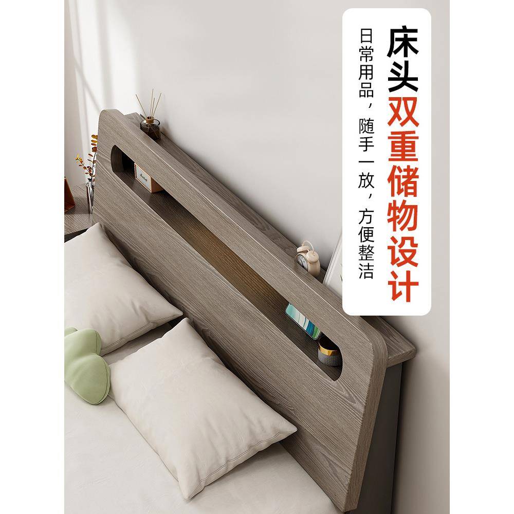 实木床现代约1.8米2双人1床家用简.5出租房主卧经JM-L067济型1.m