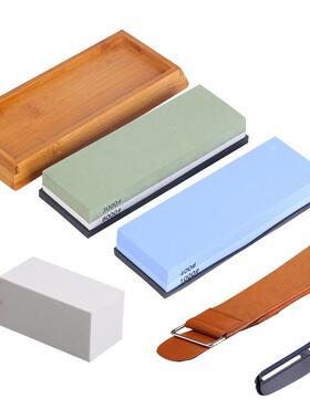 400/10003000/8000双面白刚玉刀石套SBB带座家用精磨磨油石底装条