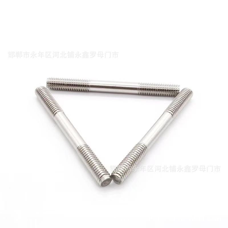 双头*螺栓不锈钢201双头杆M53/150螺M6*40/20无品牌/0加长螺丝0等